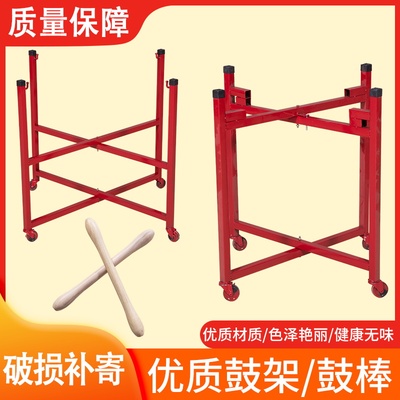 大鼓牛皮鼓儿童小鼓红鼓龙鼓战鼓锣鼓金属子