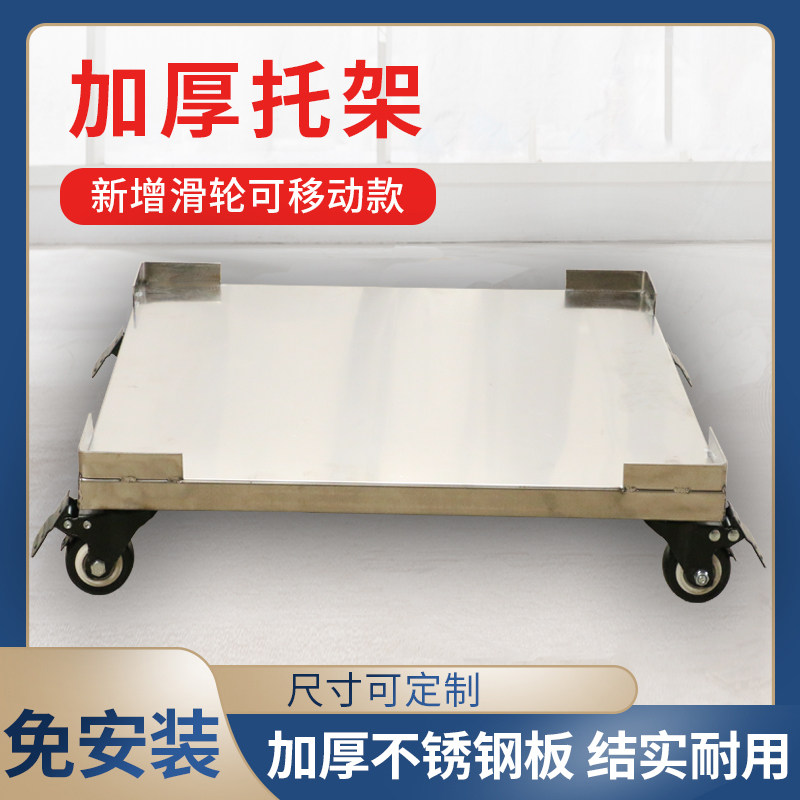 架盆鱼缸架子面汤桶支架垫架底座