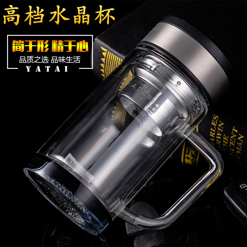 亚泰水晶杯层杯带手加厚车载泡茶杯子男士水杯大