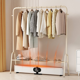 踢脚板取暖器烘衣架晾衣架落地卧室脚线挂衣烘干暖气片