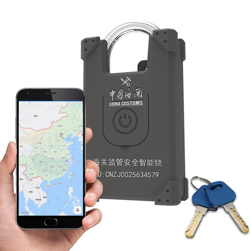智能指纹锁挂锁带钥匙工厂库庭院大门防水防锈防盗密码锁头
