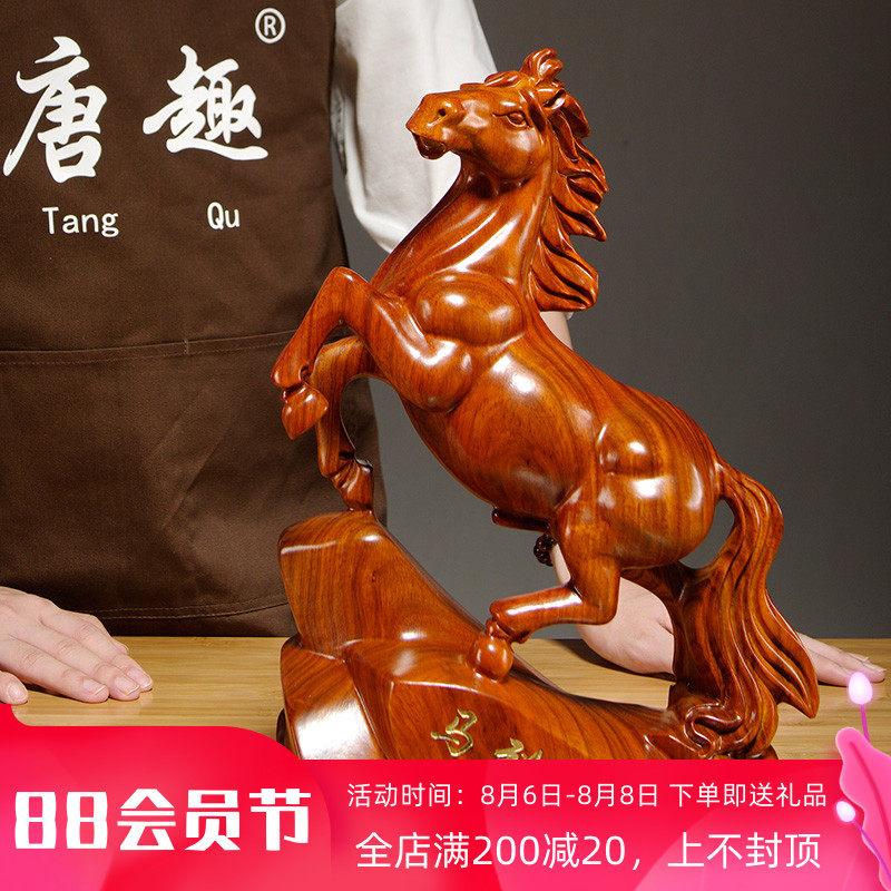 梨木雕马实木马雕刻工艺品红木马木马家居业礼品