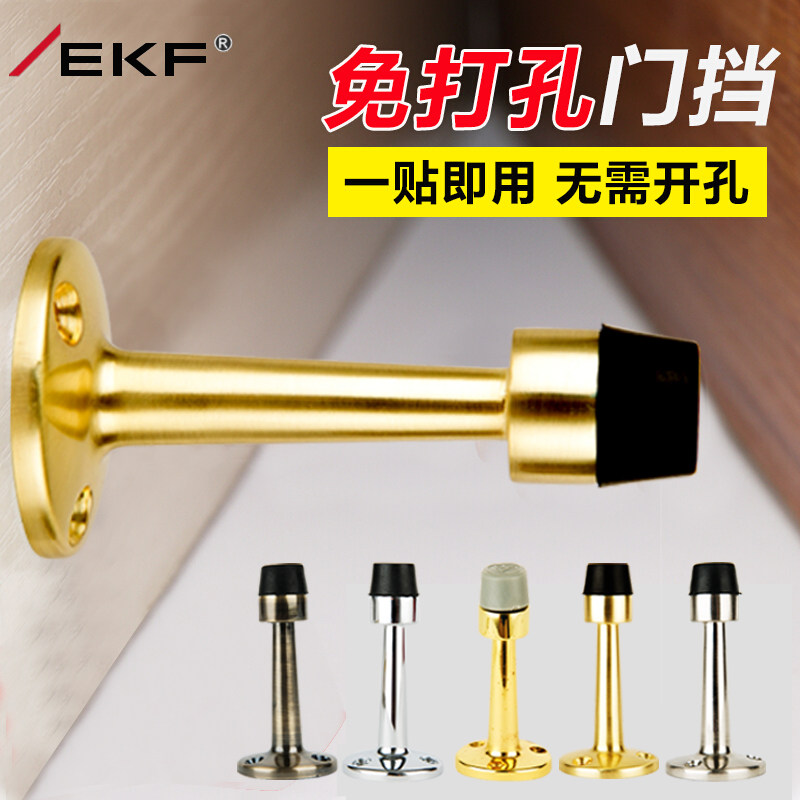 免打防风防撞门顶门门阻浴室门橡胶门碰