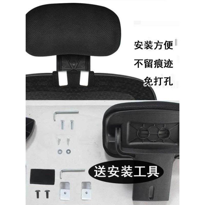 办公室椅子靠背垫护腰护颈网布椅增度椅背座椅颈电脑椅凳