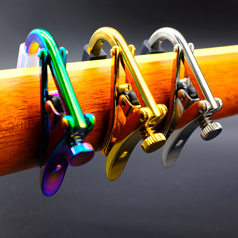 U夏伯变调夹L民谣电木吉他变音夹尤里里个性