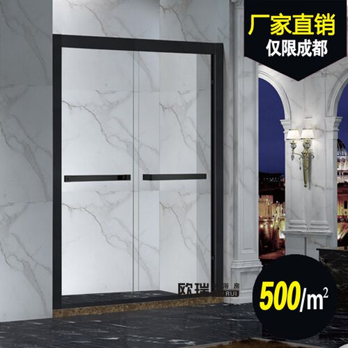 成都整体房门沐浴房钢化浴室黑色