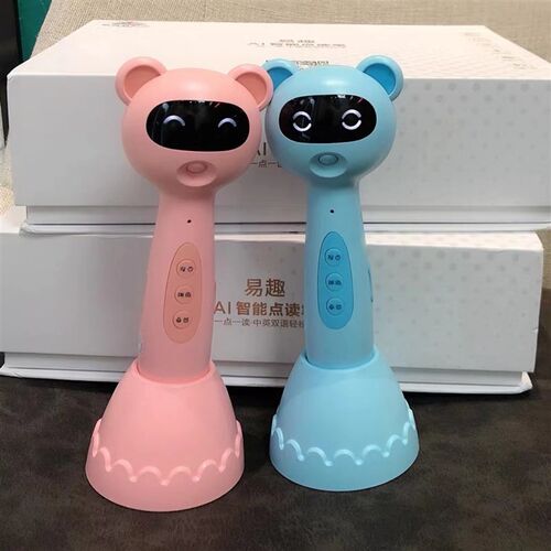 易趣智能点读笔英语阅读分级绘学校园拓展家庭点读启蒙