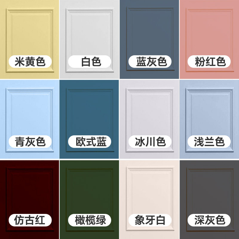 水性木器漆油漆自刷涂料漆木门柜子旧家具翻新改色喷漆