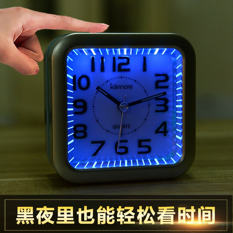 大声和弦音乐闹钟静音学生创意床头贪睡懒闹铃夜灯光