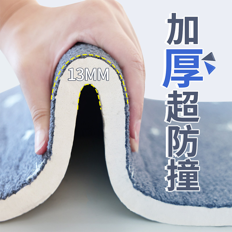 防撞墙自粘榻榻软包墙围儿童房防撞垫床头立体墙围