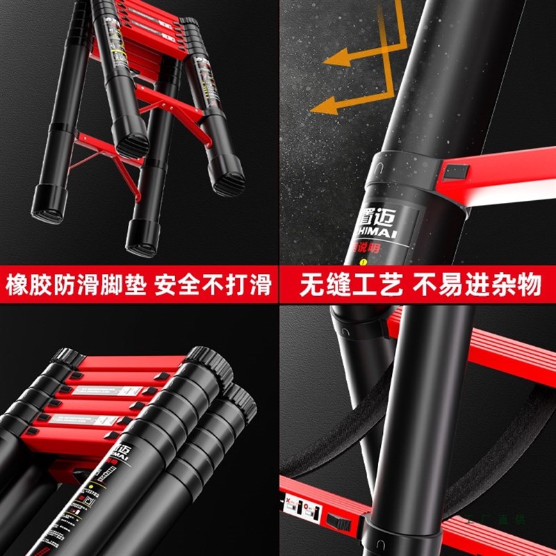 伸缩梯子铝合金升降梯梯行走字梯