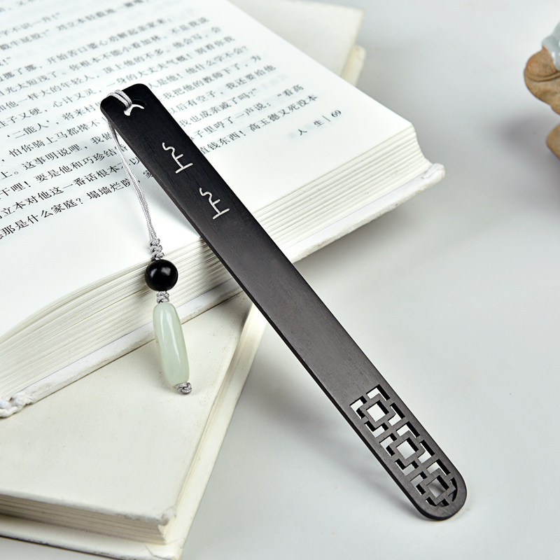 上上描银描金书签镂空古典精美礼品学生教师毕业送国外友刻字小礼