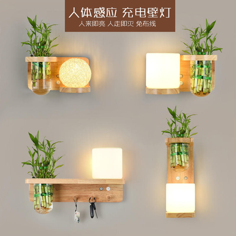 智能人体感应小夜灯led日式家用充电式北欧实木卧室床头壁灯具