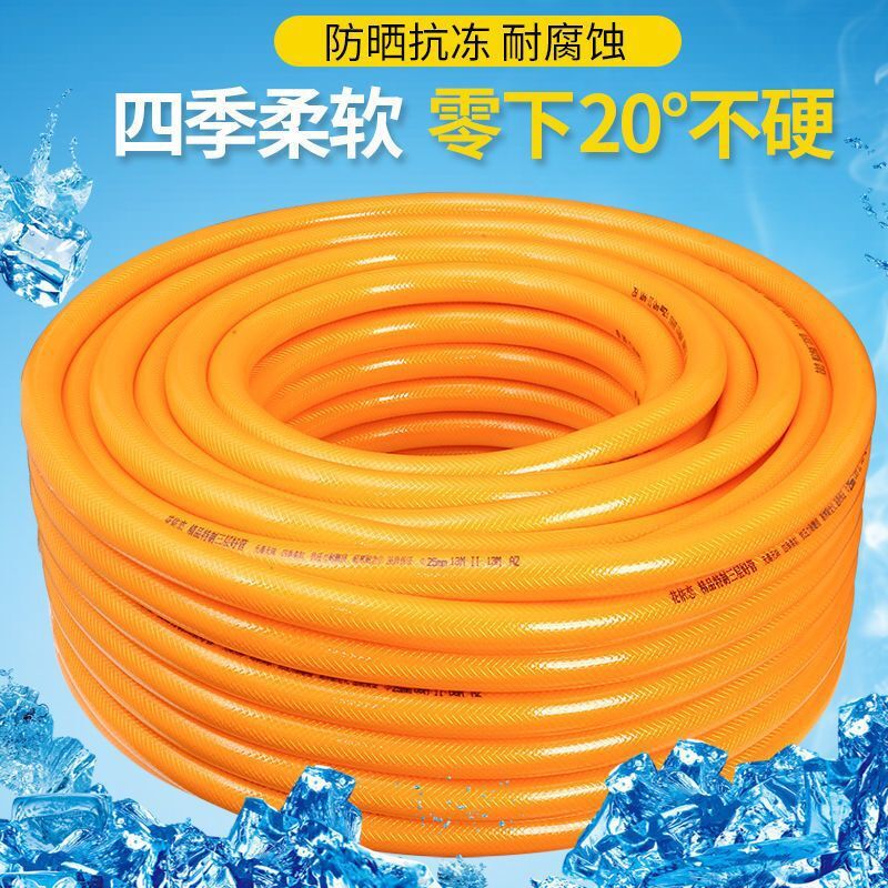 牛筋软水管1寸2分防冻防晒