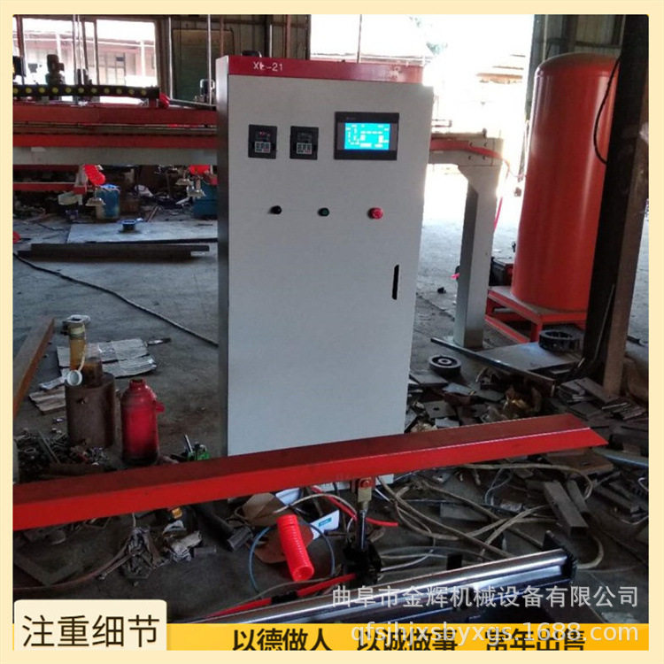 红外线定位数控木门四边锯 烟道板石膏板切边锯数字化切割无毛边