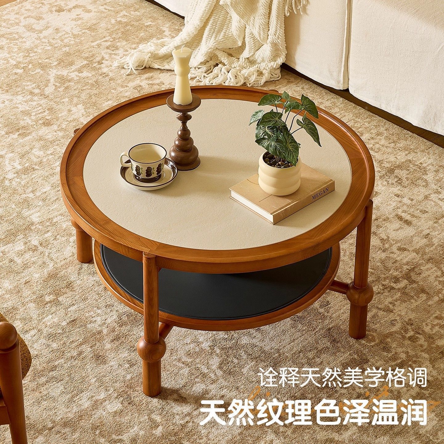 圆点茶几/中古风实木圆形茶几岩板小户型法式复古客厅樱桃色边几
