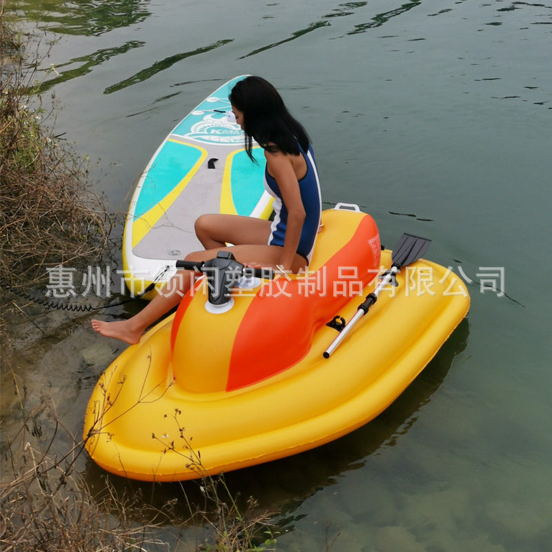 水上动力充气摩托艇摩托车大人男女加厚坐骑自由转向含电动推进器