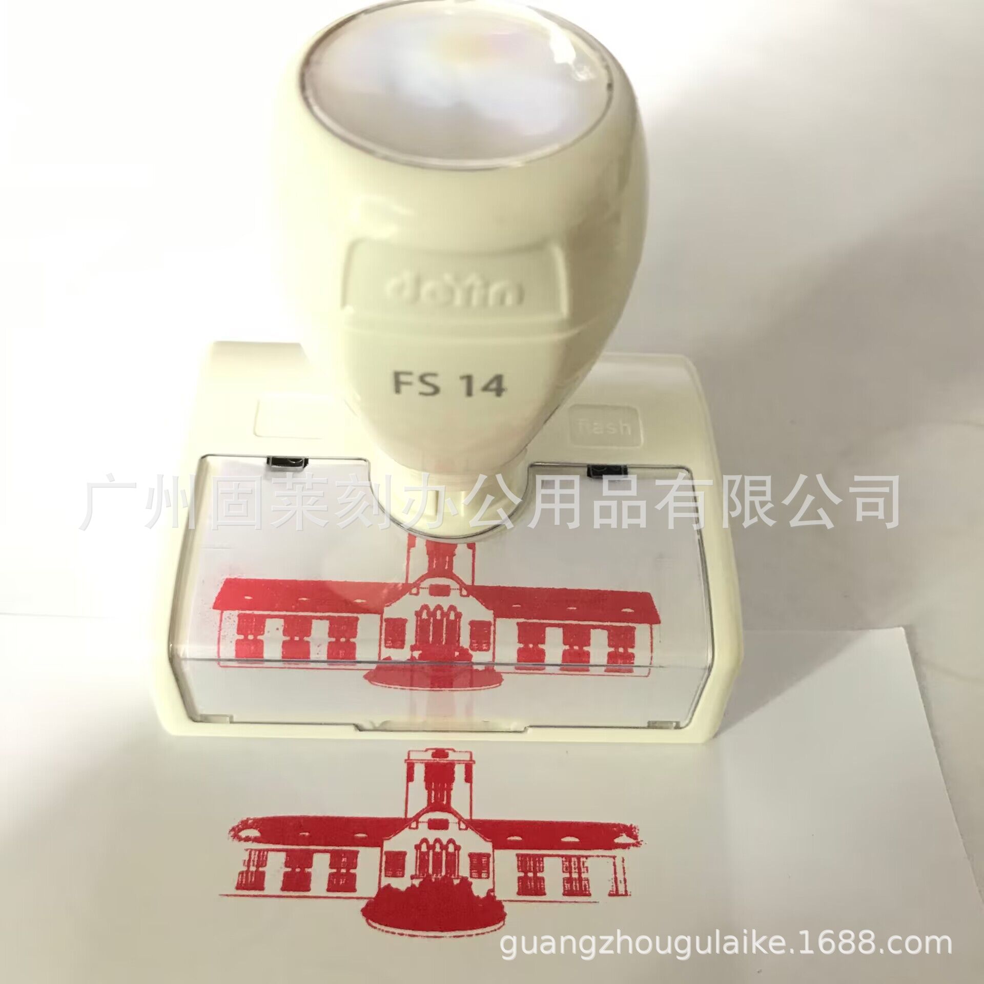 景区多色套色光敏印章 旅游景点印章白色壳光敏印章 地标景色印章