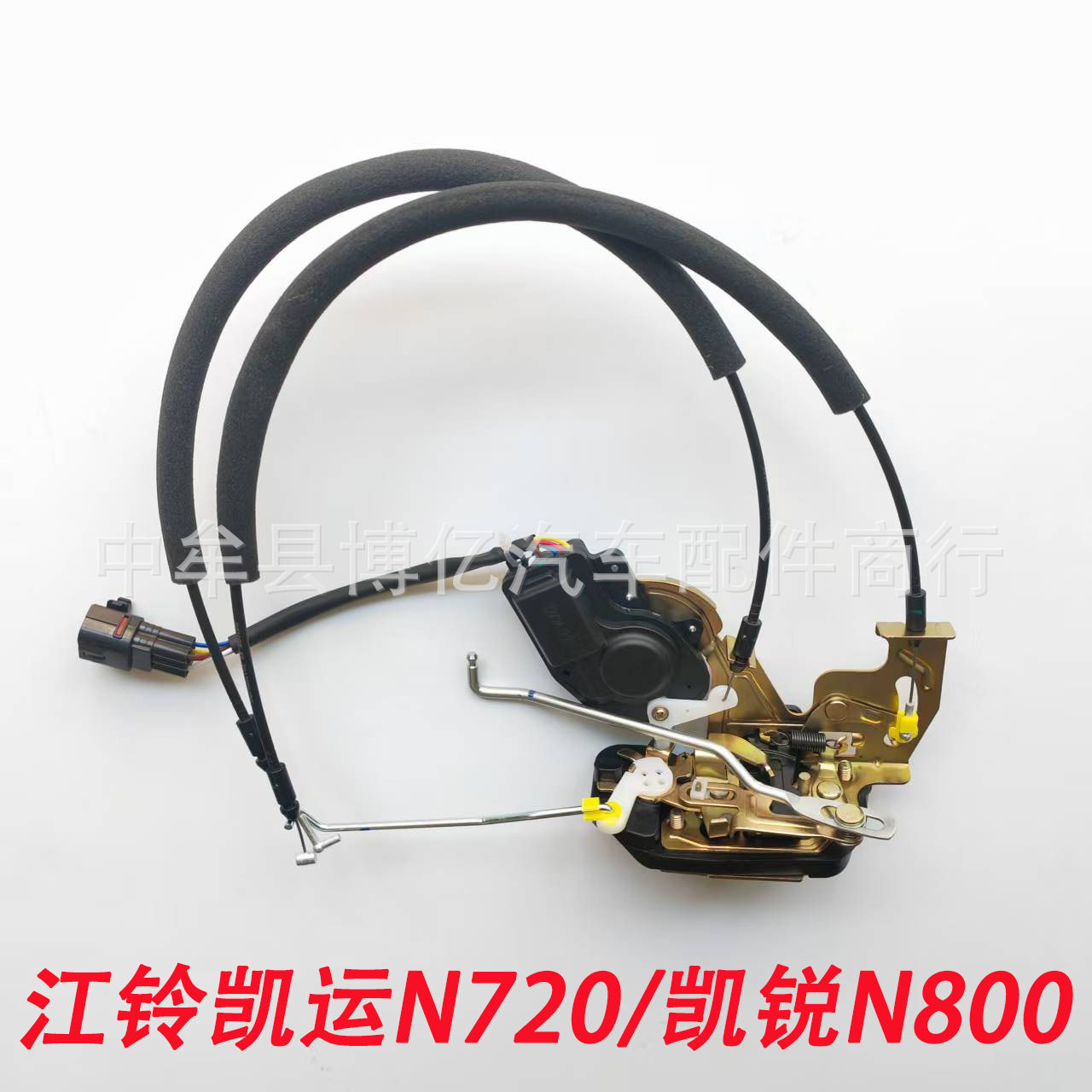 江铃凯锐N800江铃凯运N720车门电动锁块锁体锁机构中控锁门锁拉线