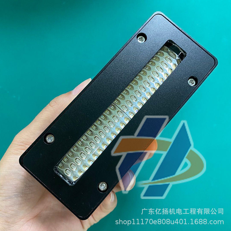 UV平板打印机UV固化灯