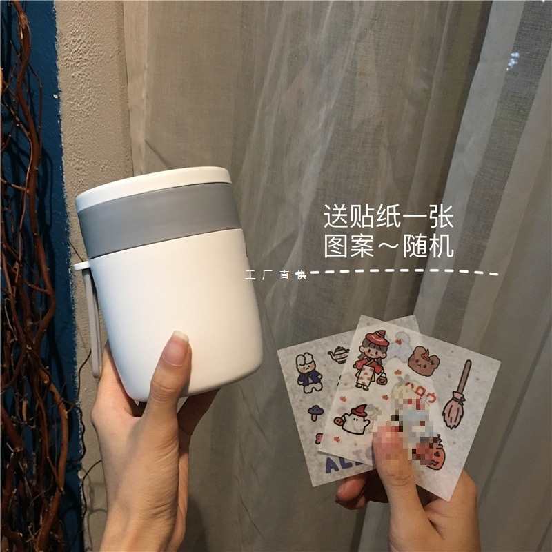 批发好看的粥杯子早餐杯可微波炉加热装汤的保温罐防漏随手杯便携