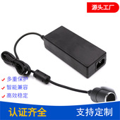 车载冰箱 220V转12V点烟器 家用车载点烟电源12V8A96W 吸尘器电源