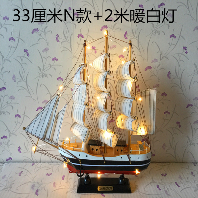 批发批发 60cm木质帆船模型实木制工艺品地中海风格家居摆件送人