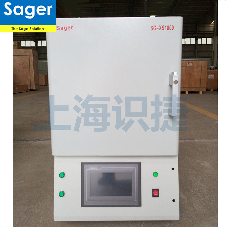 1200度一体式箱式炉退火炉小型电炉黄铜退火眼镜零部件高温电炉