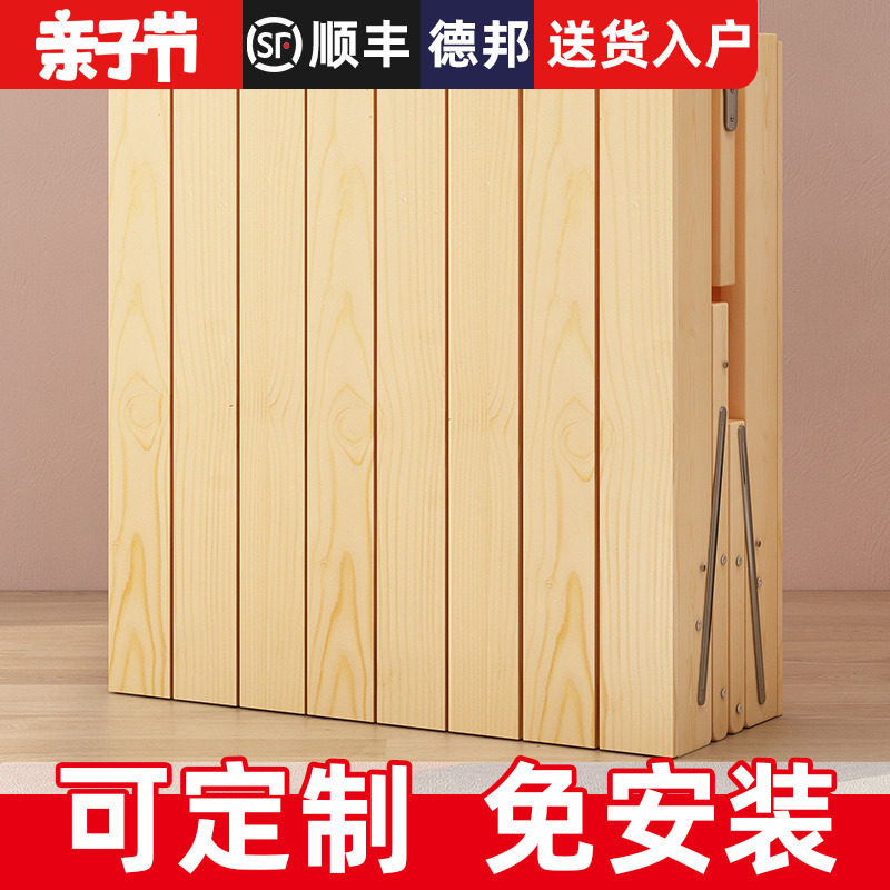 床加宽拼接加长侧边大人折叠儿童拼接床边床板延边实木拼接床