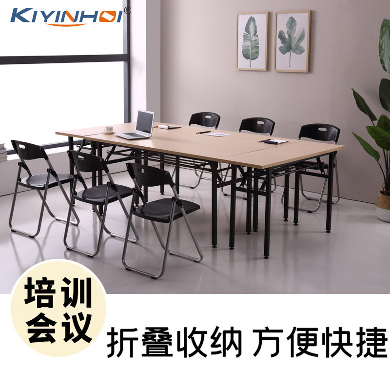 书桌夜市便携式长方形饭桌桌椅餐书架一体实木床上寝室折叠条桌子