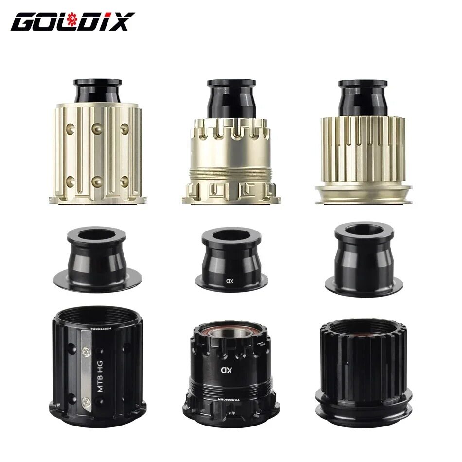 Goldix山地公路花鼓370 310 240 180 Hg/xd/ms自行车轮毂塔基端盖
