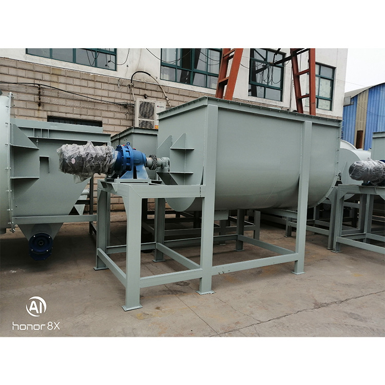 多功能腻子粉简易生产线 轻质抹灰石膏瓷砖胶混合机