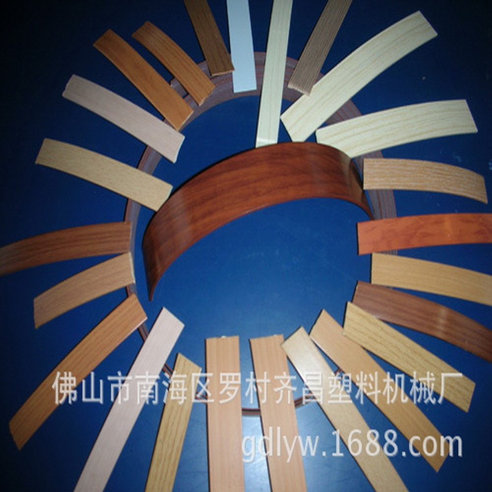 家具封边条挤出机设备