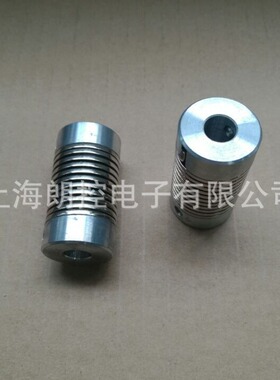 联轴器 LC1-L25D18 长度50mm孔10mm