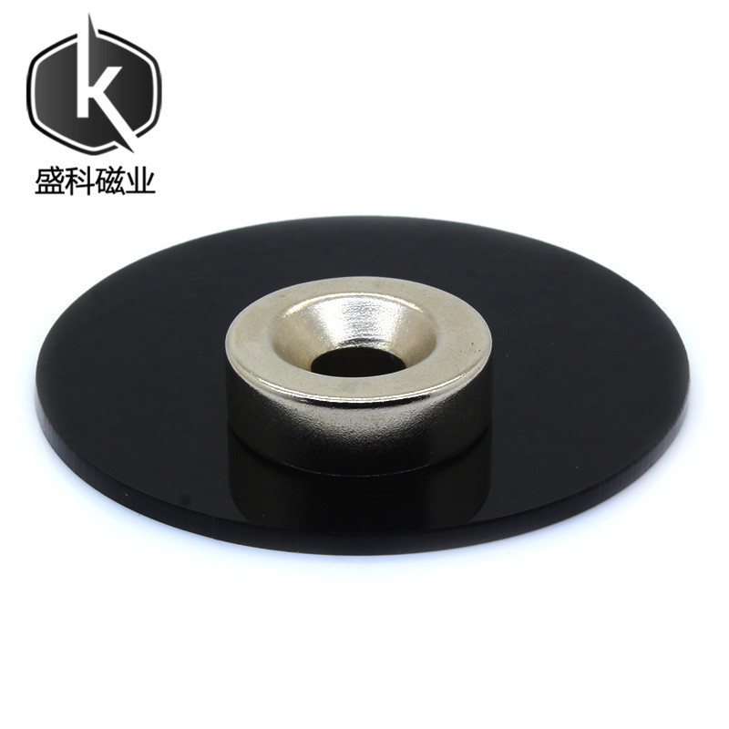 D40*20-10现货打捞强磁铁圆形带孔强磁40×20-10镀镍大圆柱吸铁石