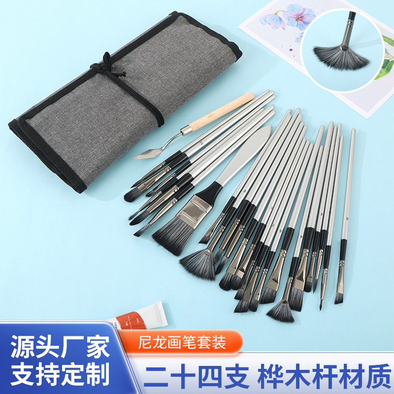 跨境水粉丙烯画笔套装帆布笔帘24件套尼龙毛绘画笔扇形笔油画板刷