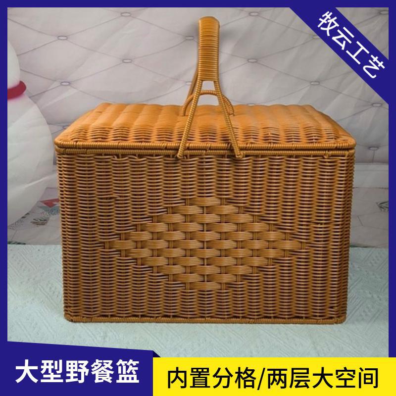 M88新款双层野餐篮拜拜篮带盖大号拜神手提篮手工编织篮子收纳箱