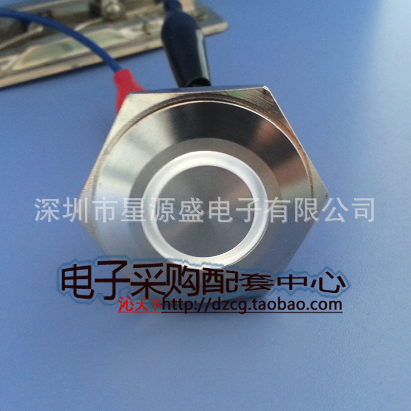 30MM 防水按钮 环形led灯 金属按钮 不锈钢开关 自复/自锁