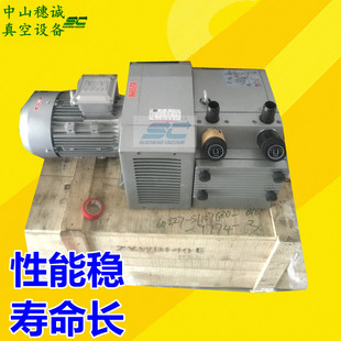 80E 胶印机真空泵 ZYWB140E 无油风泵 160E通优复合风泵 镇江气泵