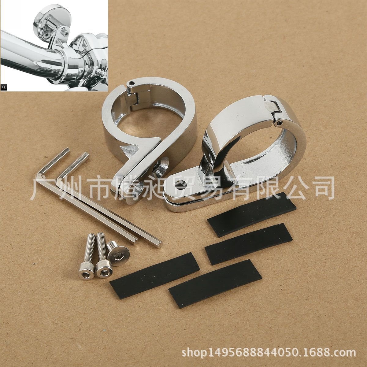 摩托车镀铬车把支架夹 车把改装配件支架夹一对