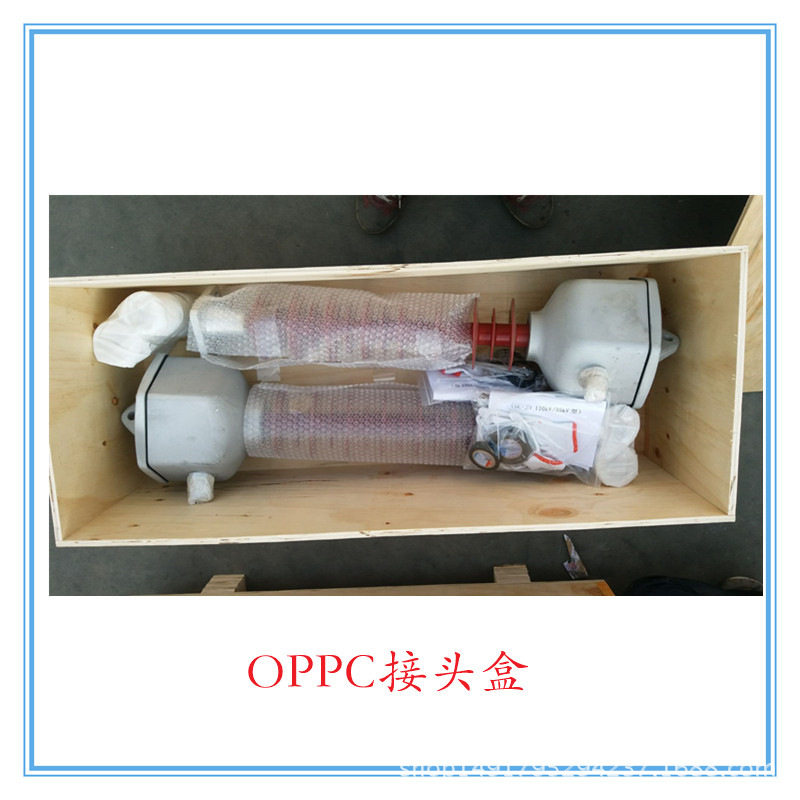 江西赣州绝缘通信OPPC接头盒厂家 一进一出支架立式接线盒