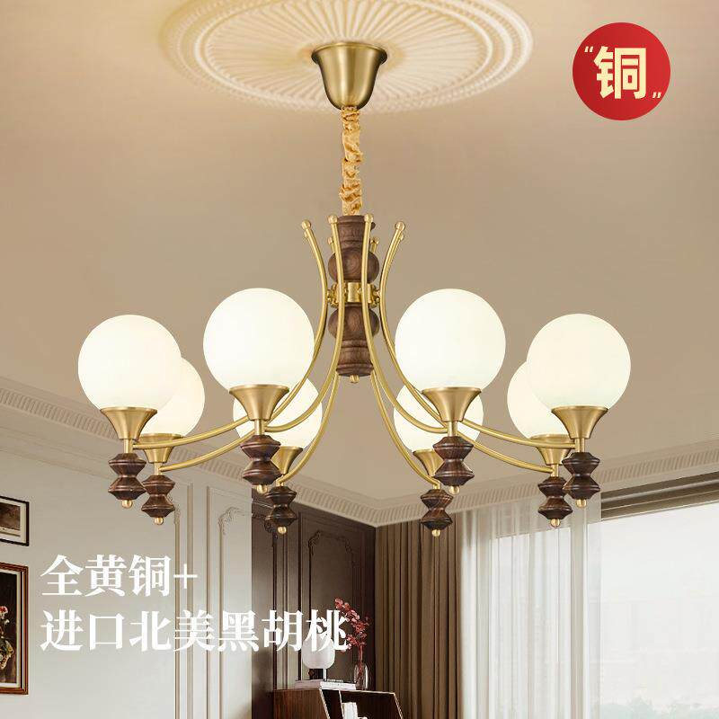 法式中古风客厅吊灯复古胡桃木2026年新款灯饰设计师高级感主卧灯