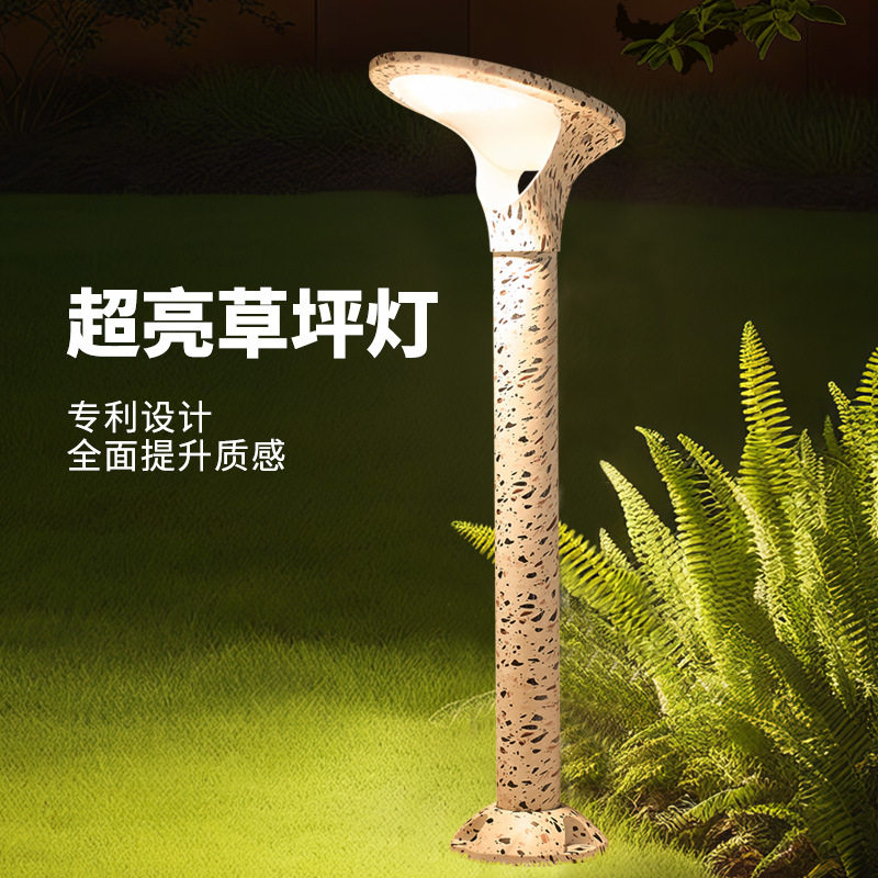 新款简约户外太阳能LED草坪灯