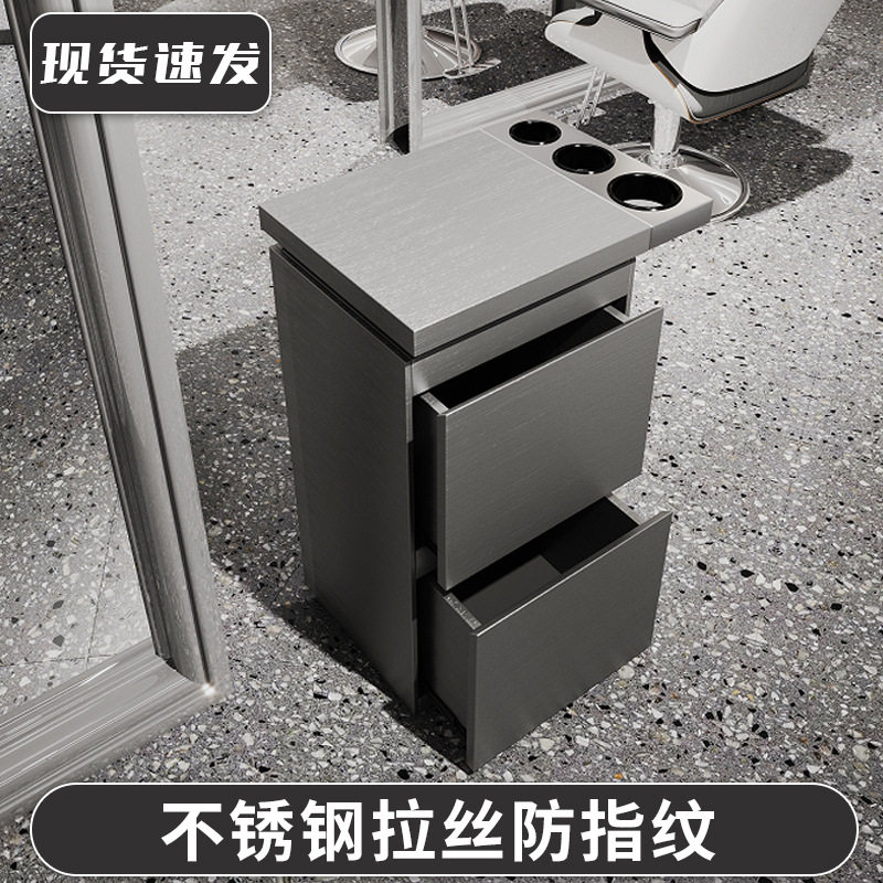 不锈钢发廊理发工具柜