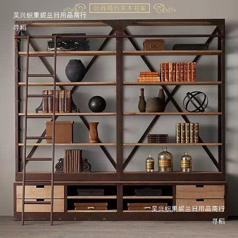 LOFT美式复古铁艺实木置物架书架落地陈列展示架子储物格架