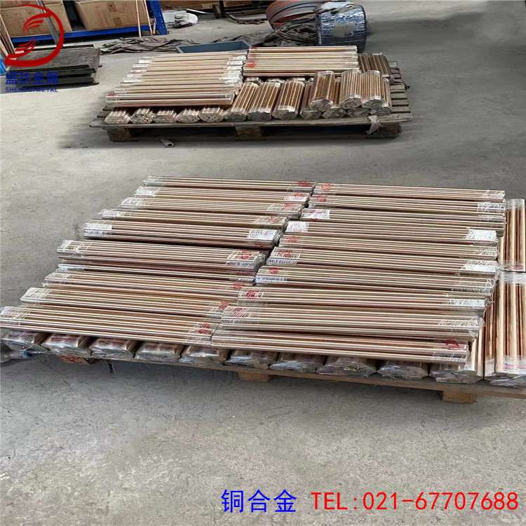 热销：现货高耐磨C17200铍铜棒、高硬度C17200铜棒 规格齐全