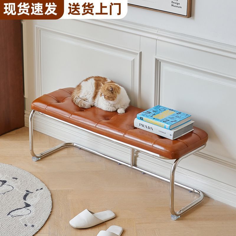 铁艺中古风长条换鞋凳