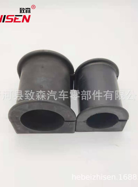 0010761 010761 10761 DAF 达夫稳定杆衬套 平衡杆衬套 开口胶套