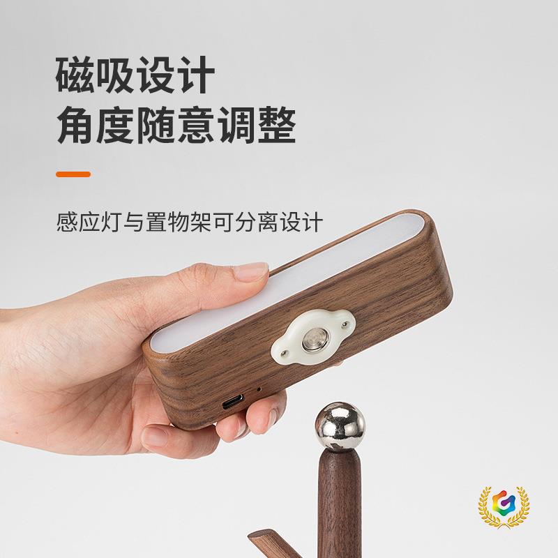 玄关开门实木钥匙首饰收纳架