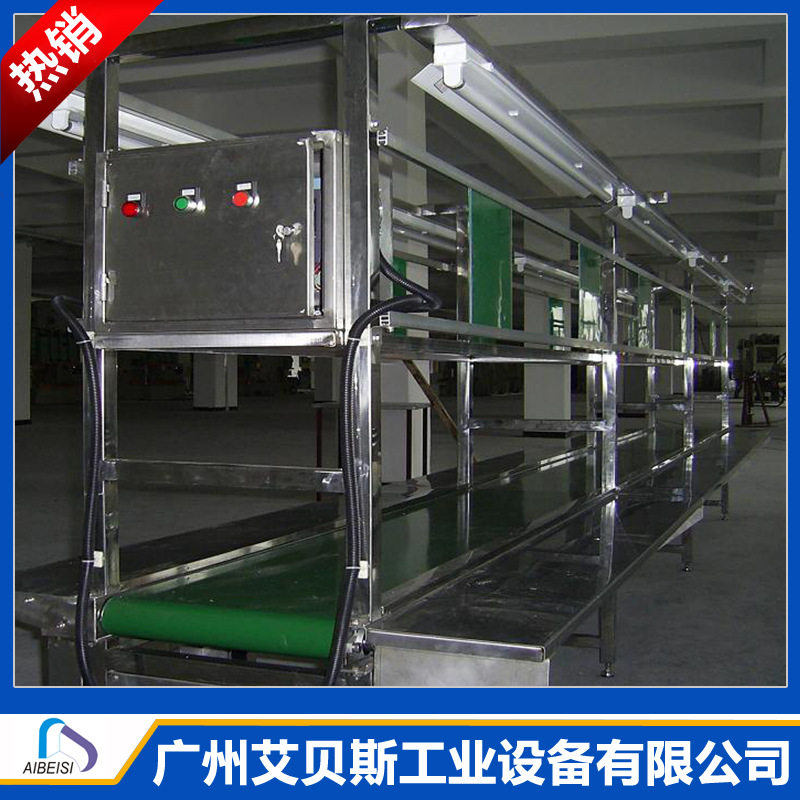 流水线输送工厂生产线自动化传送带铝材小型输送机带防静电工作台